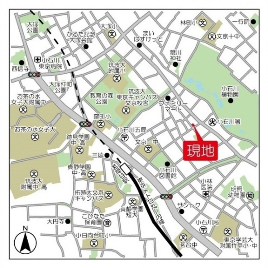 その他　茗荷谷駅7分でございます