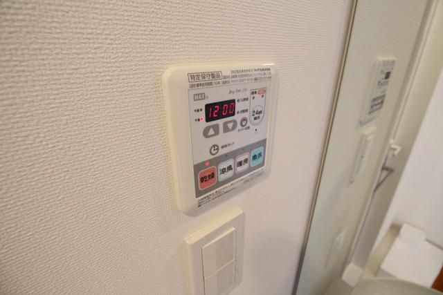 その他設備　☆浴室乾燥機・暖房機☆