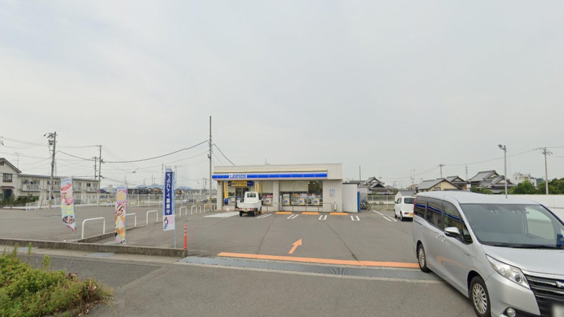 コンビニ　ローソン（コンビニ）まで50m