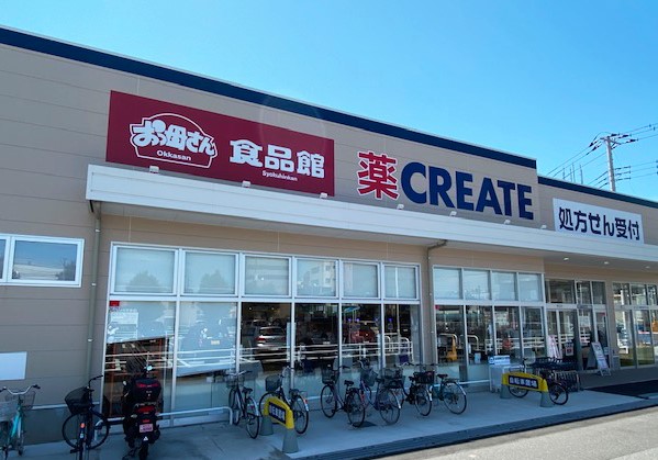 スーパー　おっ母さん食品館八千代台南店（スーパー）まで965m