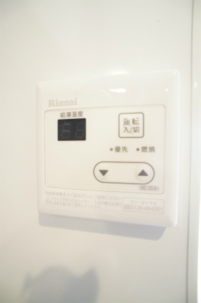その他部屋・スペース