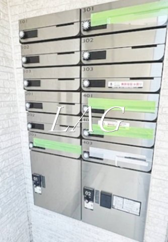 その他共有部分　集合ポストです。