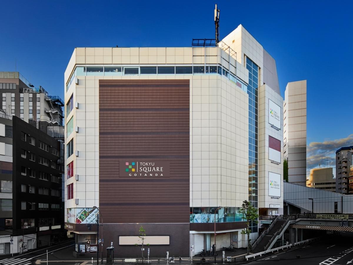 ショッピングセンター　五反田東急スクエア（ショッピングセンター）まで586m