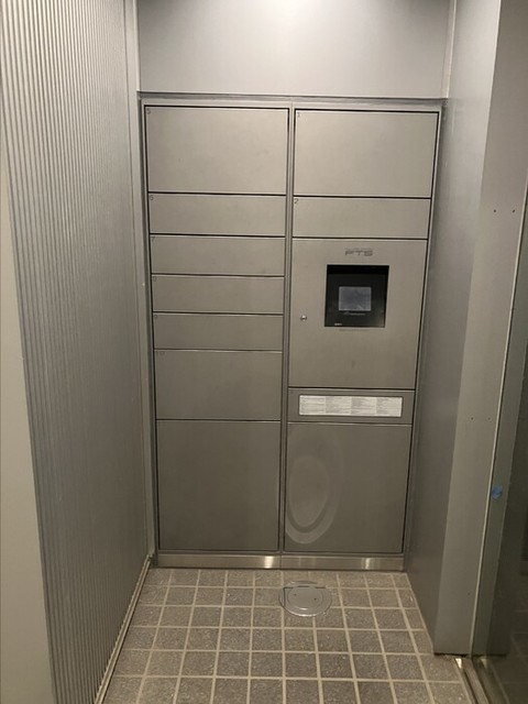 その他共有部分　宅配ＢＯＸ