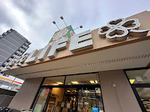 スーパー　ライフ亀戸店（スーパー）まで237m