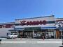 スーパー　フレスコ堅田店（スーパー）まで274m