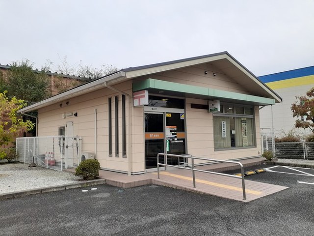 郵便局　玉穂下河東簡易郵便局（郵便局）まで1300m