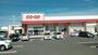 スーパー　コープ宮崎　本郷店（スーパー）まで1000m