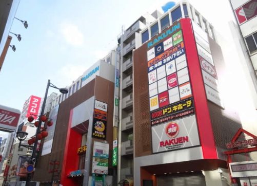 ショッピングセンター　大宮ラクーン（ショッピングセンター）まで511m