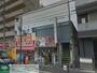 その他　シルク川崎店（その他）まで550m