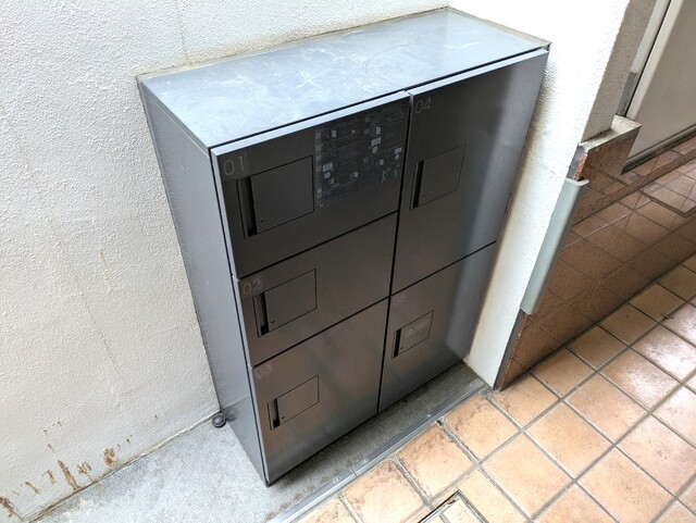 その他共有部分　宅配ボックス