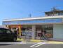 コンビニ　ローソン（コンビニ）まで252m