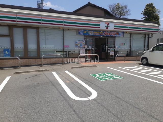コンビニ　セブンイレブン津市長岡町店（コンビニ）まで619m