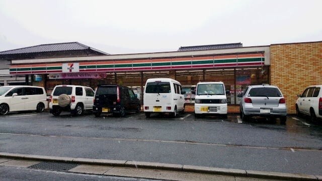 コンビニ　セブンイレブン門司永黒２丁目店（コンビニ）まで439m