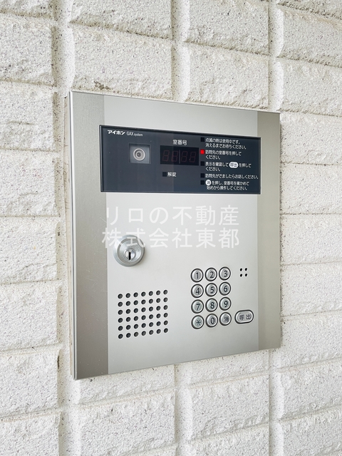 セキュリティ　セキュリティが気になる方におすすめのオートロック付です！