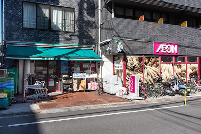 スーパー　まいばすけっと　巣鴨三丁目店（スーパー）まで450m