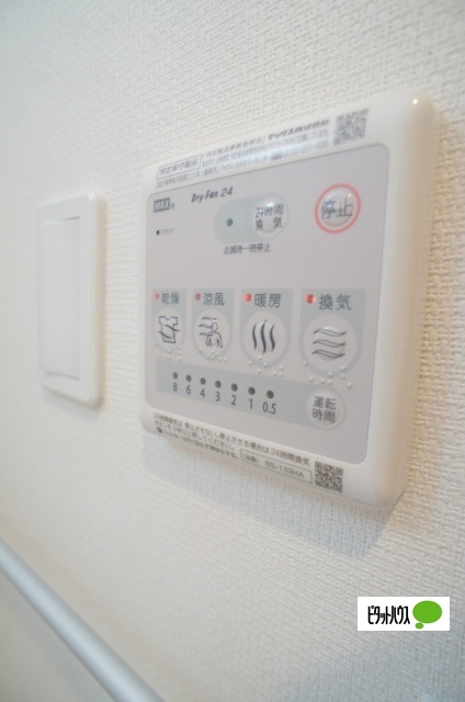 その他設備　浴室乾燥機