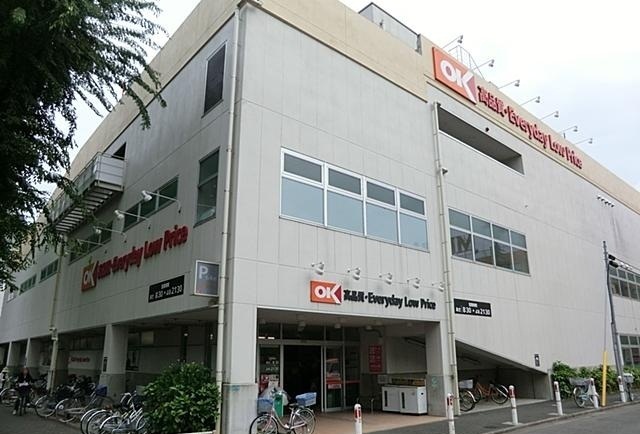 スーパー　OKストア相模原店（スーパー）まで750m