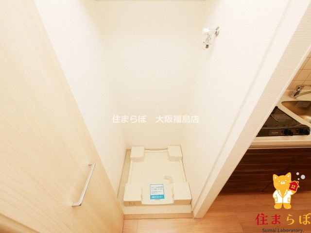 その他　日常使いを想像しながら