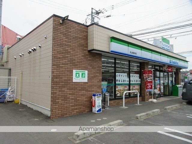 コンビニ　ファミリマート松山福音寺店様（コンビニ）まで400m