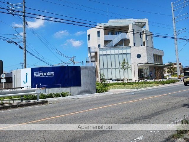 病院　松山城東病院様（病院）まで950m