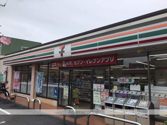 コンビニ　セブンイレブン（コンビニ）まで442m