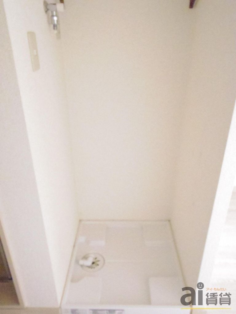 その他　※同仕様写真