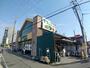 スーパー　Ys mart(ワイズマート) 東船橋店（スーパー）まで1163m