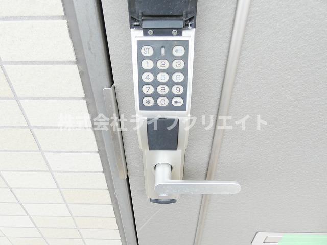 セキュリティ