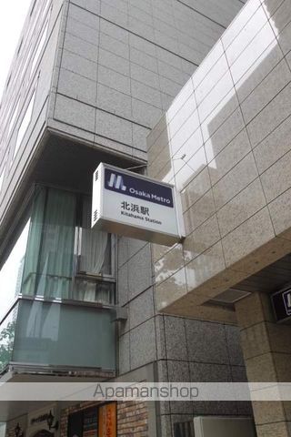 アヴェニール北浜の周辺写真