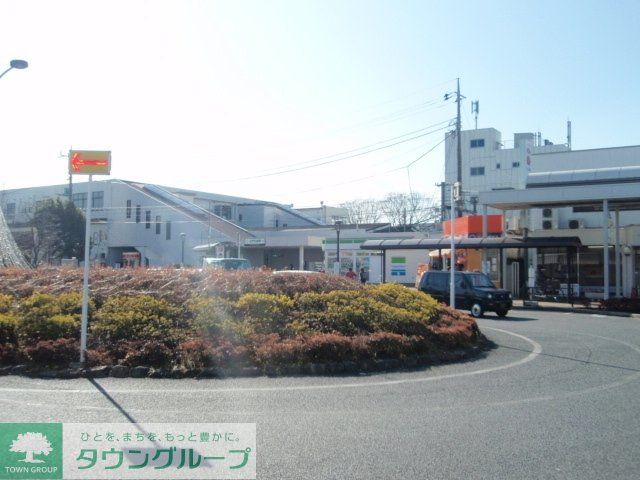 その他　江戸川台駅東口ロータリー（その他）まで1100m