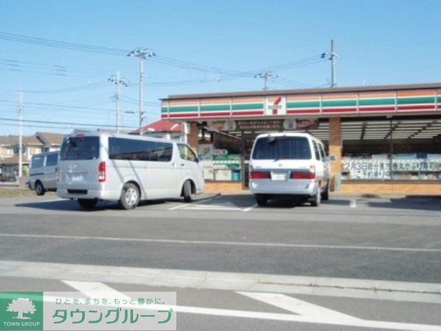 コンビニ　セブンイレブン（コンビニ）まで900m