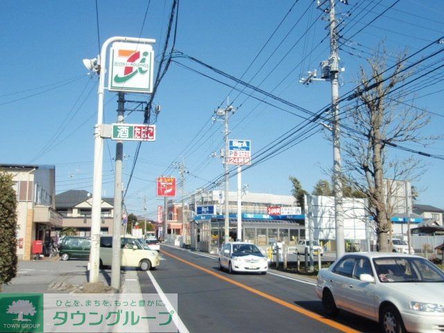 スーパー　ビッグエー（スーパー）まで647m