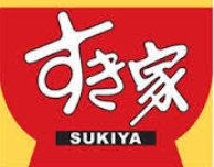飲食店　すき家 沼津原町中店（飲食店）まで2016m
