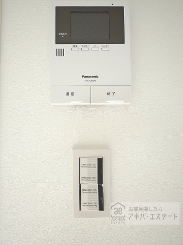 セキュリティ　同一仕様写真