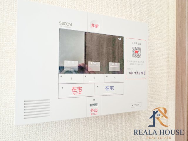 セキュリティ　同シリーズアパートの参考写真です。