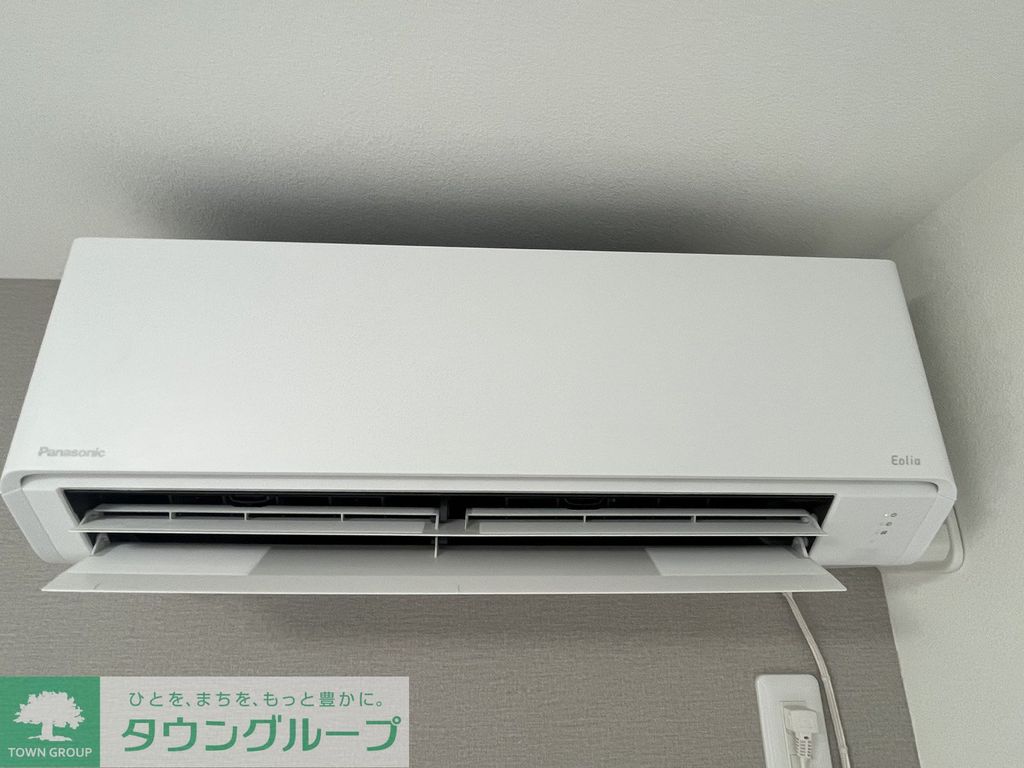 その他設備　タウンハウジング仙川店まで♪
