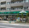 スーパー　maruetsu(マルエツ) プチ 千石店（スーパー）まで236m