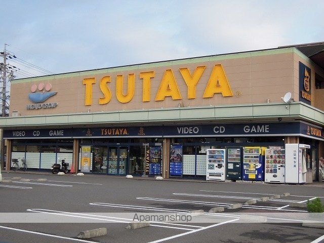 レンタルビデオ　ＴＳＵＴＡＹＡ静岡西脇店（レンタルビデオ）まで170m