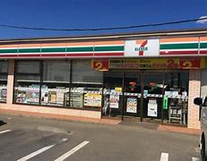 コンビニ　セブンイレブン つくば酒丸店（コンビニ）まで530m