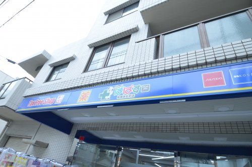 ドラックストア　どらっぐぱぱす板橋弥生町店（ドラッグストア）まで374m