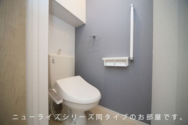 トイレ　★お問い合わせはタウンハウジングまで★