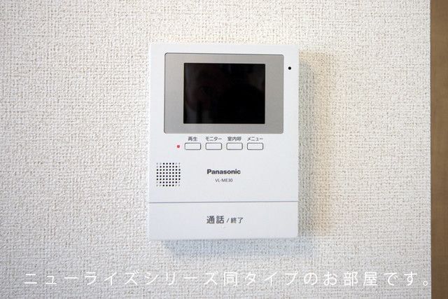 セキュリティ　★お問い合わせはタウンハウジングまで★