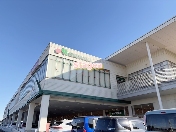 スーパー　マルエツ 西大宮駅前店（スーパー）まで534m