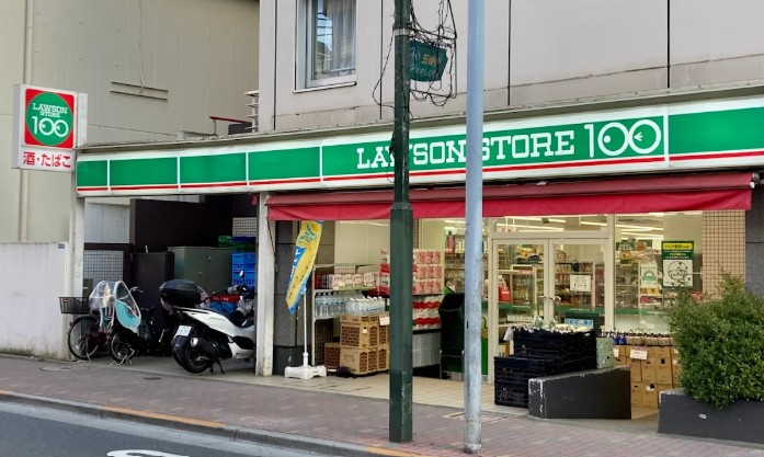コンビニ　ローソンストア100 LS蓮沼駅前店（コンビニ）まで179m