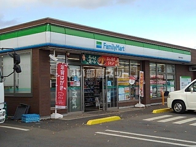 コンビニ　ファミリーマート川越中台通り店（コンビニ）まで266m