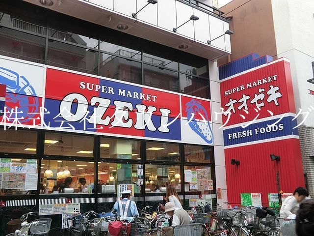 スーパー　スーパーオオゼキ戸越銀座店（スーパー）まで450m