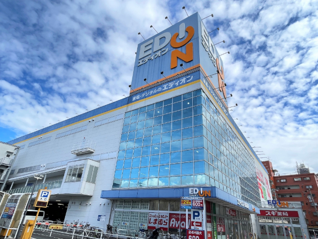 ホームセンター　エディオン東海通店（ホームセンター）まで943m