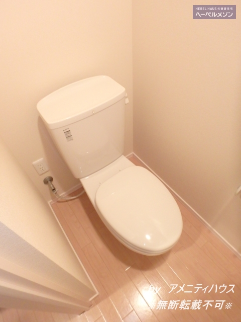トイレ　清潔感のあるトイレスペース★