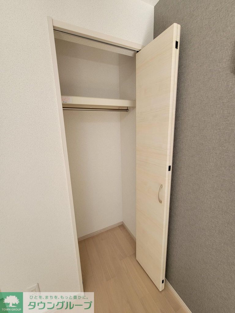 収納　収納
